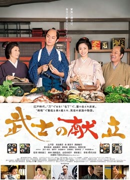 鬼父大神《我和女儿乱伦》新作&gt;哄骗女儿拍摄 满意配合 第一视角 中文配字 高清1080P原档[493MB/度盘]